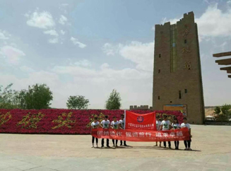 2016年公司旅游合影