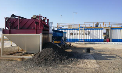 環(huán)境檢測(cè)及治理作業(yè)現(xiàn)場(chǎng)