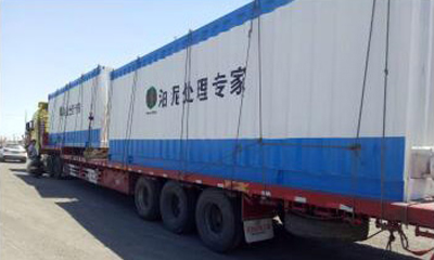 環(huán)境檢測(cè)及治理作業(yè)現(xiàn)場(chǎng)