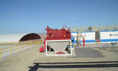 環(huán)境檢測(cè)及治理作業(yè)現(xiàn)場(chǎng)