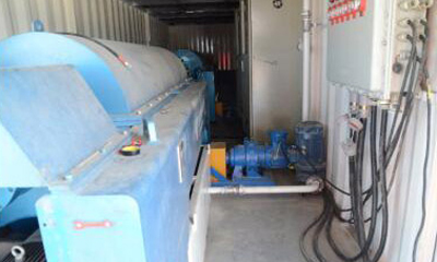 環(huán)境檢測(cè)及治理作業(yè)現(xiàn)場(chǎng)